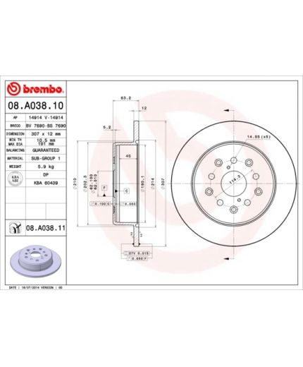 BREMBO Тормозной диск задний