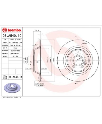 BREMBO Тормозной диск задний