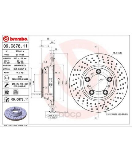 BREMBO Тормозной диск задний