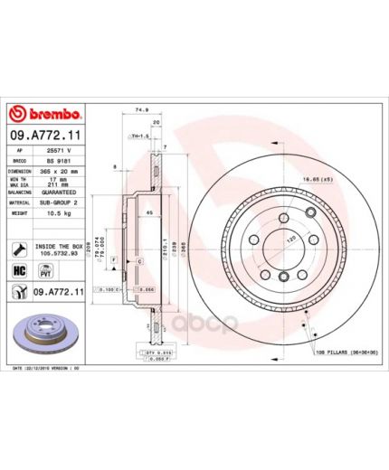 BREMBO Тормозной диск задний