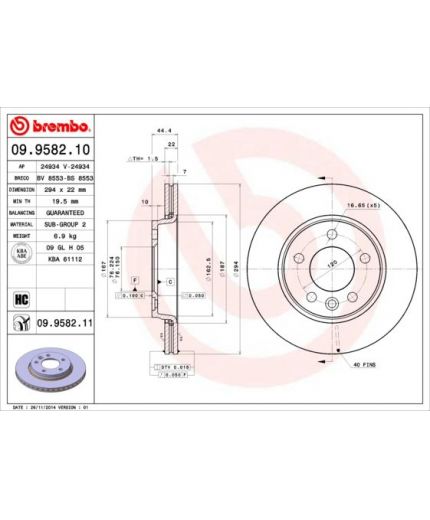 BREMBO Тормозной диск задний