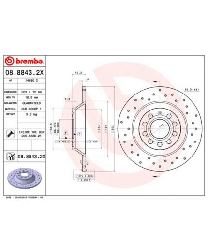 BREMBO Тормозной диск задний