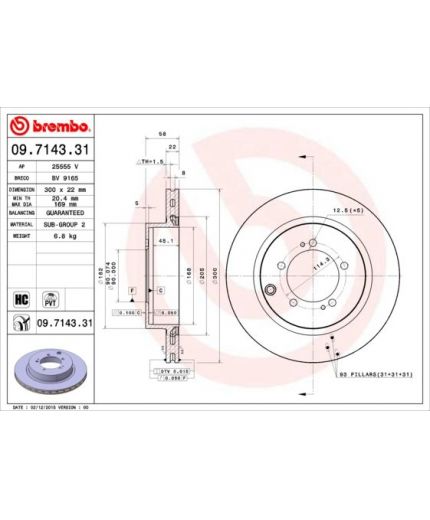 BREMBO Тормозной диск задний