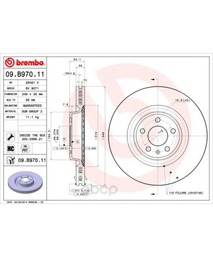 BREMBO Тормозной диск передний