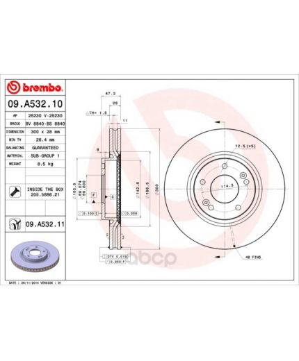 BREMBO Тормозной диск передний