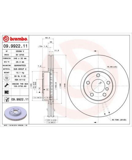 BREMBO Тормозной диск
