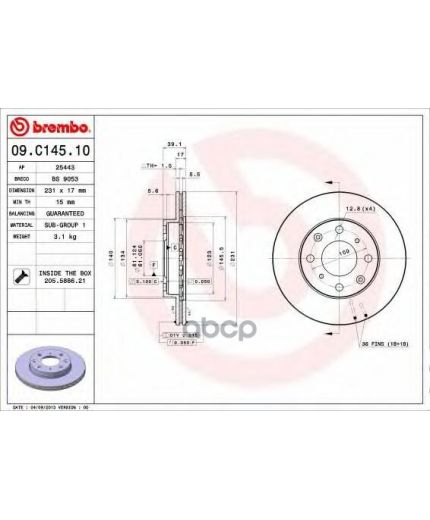 BREMBO Тормозной диск передний