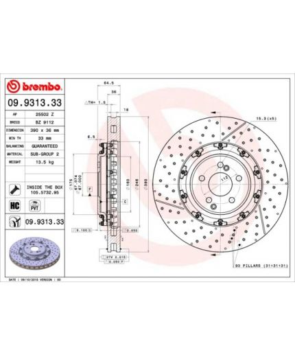BREMBO Тормозной диск передний