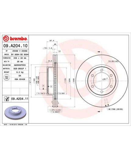 BREMBO Тормозной диск передний