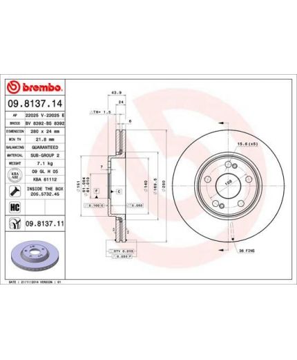 BREMBO Тормозной диск передний с винтами