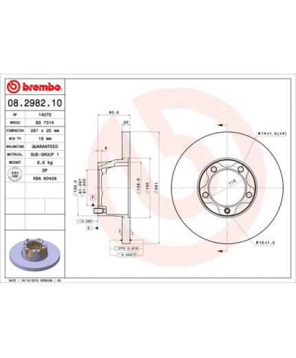 BREMBO Тормозной диск передний