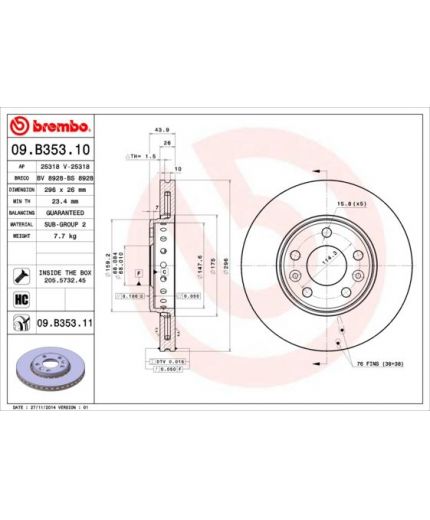 BREMBO Тормозной диск передний