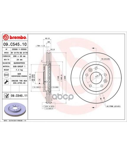 BREMBO Тормозной диск передний