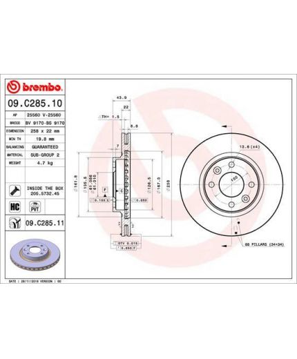 BREMBO Тормозной диск передний