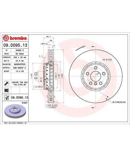 BREMBO Тормозной диск передний правый