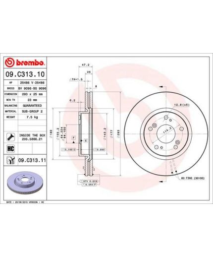 BREMBO Тормозной диск передний