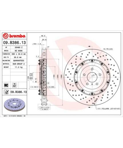 BREMBO Тормозной диск передний