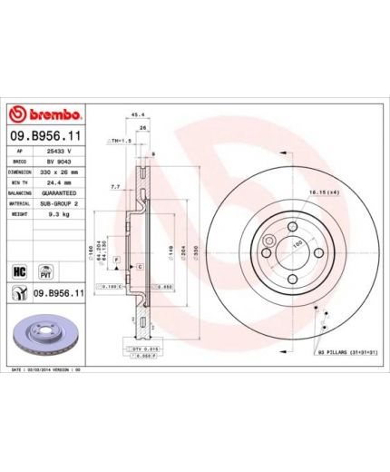 BREMBO Тормозной диск передний