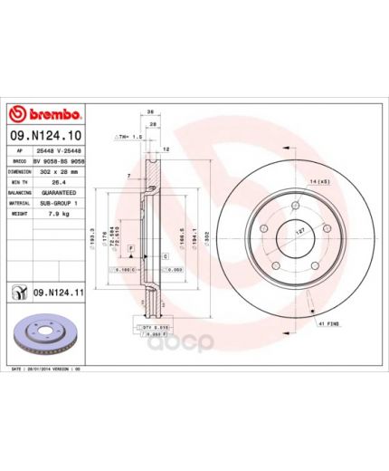 BREMBO Тормозной диск передний