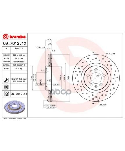 BREMBO Тормозной диск передний