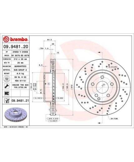 BREMBO Тормозной диск