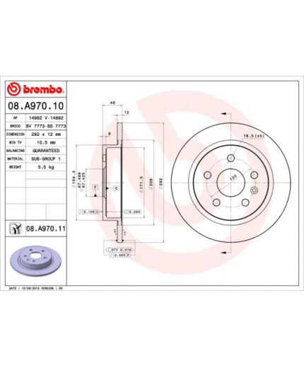 BREMBO Тормозной диск