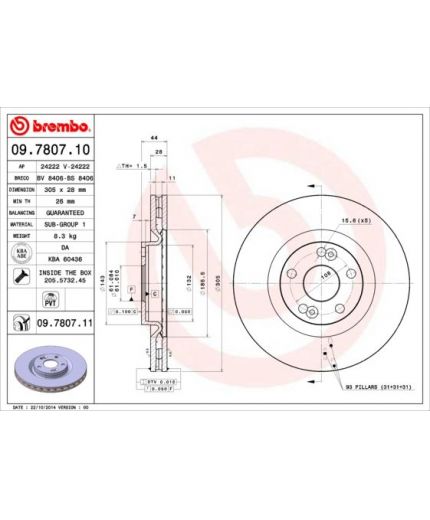 BREMBO Тормозной диск