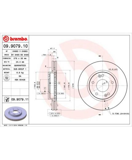 BREMBO Тормозной диск
