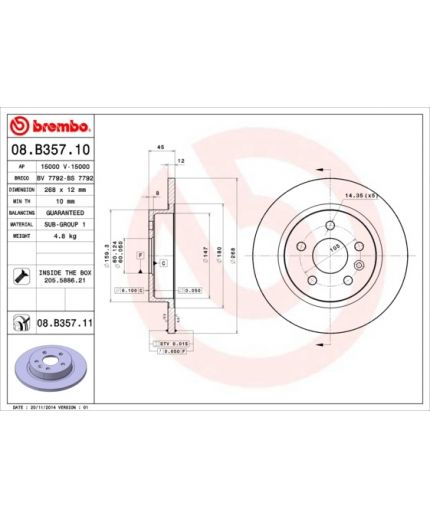 BREMBO Тормозной диск