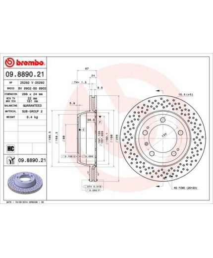 BREMBO Тормозной диск