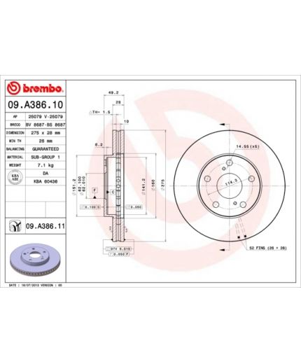 BREMBO Тормозной диск