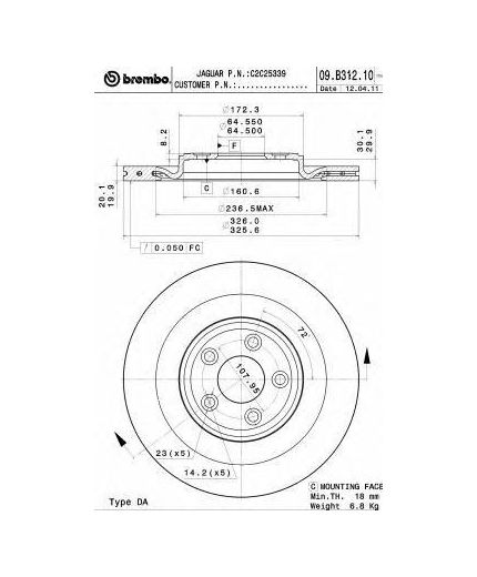 BREMBO Тормозной диск