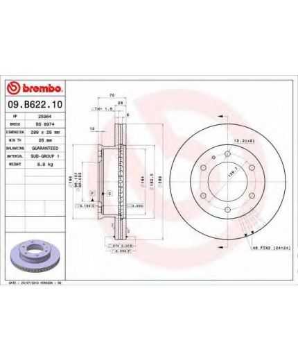 BREMBO Тормозной диск