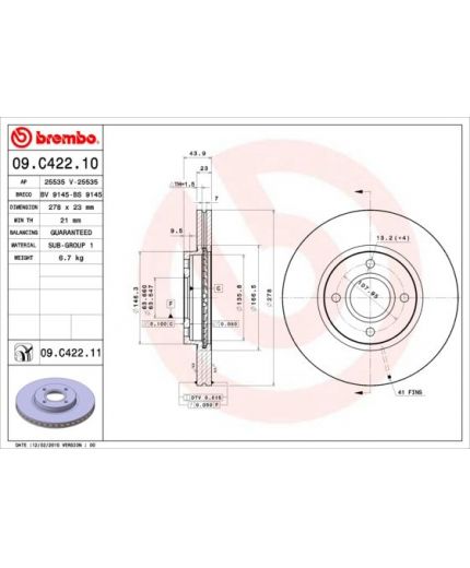 BREMBO Тормозной диск с покрытием