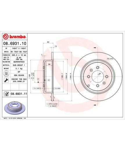 BREMBO Тормозной диск
