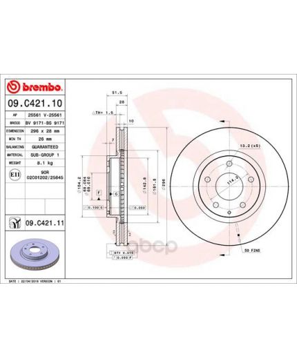 BREMBO Тормозной диск с покрытием