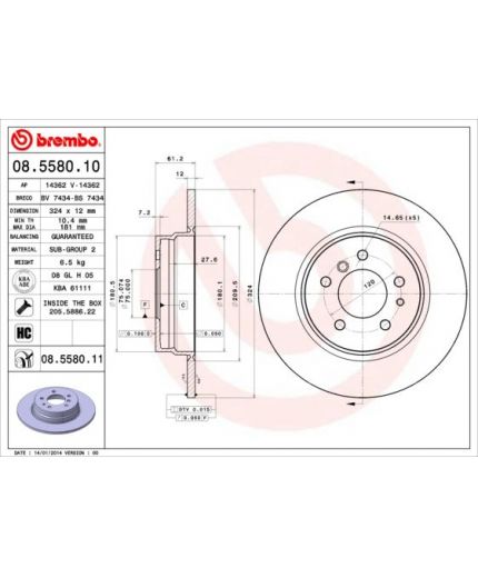 BREMBO Тормозной диск