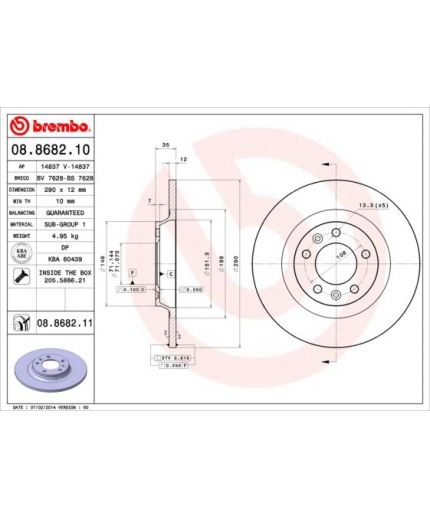 BREMBO Тормозной диск с покрытием