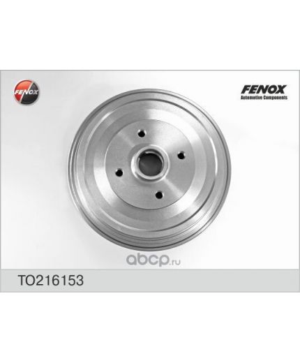 FENOX Тормозной барабан