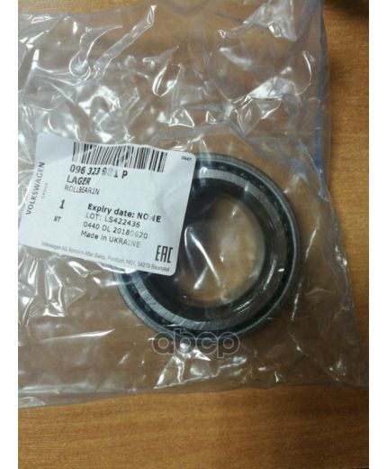 VAG Подшипник дифференциала 41X68X17,5