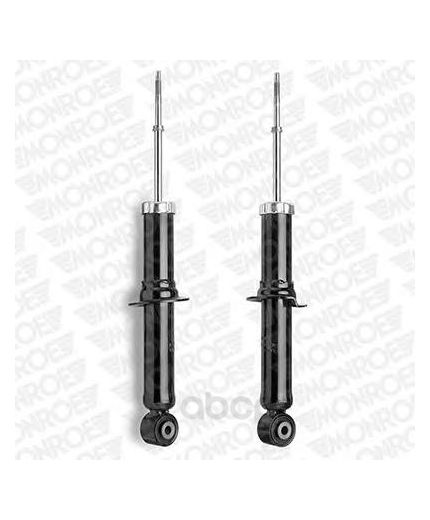 MONROE Амортизатор газовый
