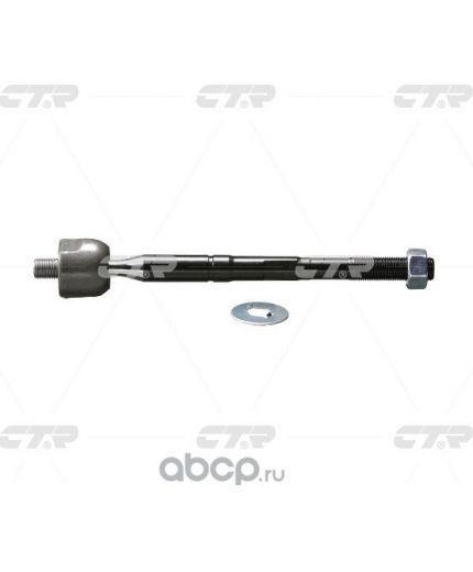 CTR Тяга рулевая