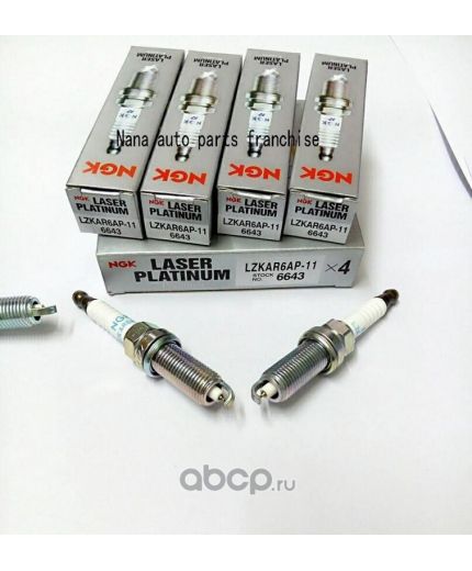 NGK Свеча зажигания