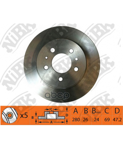 NiBK Тормозной диск