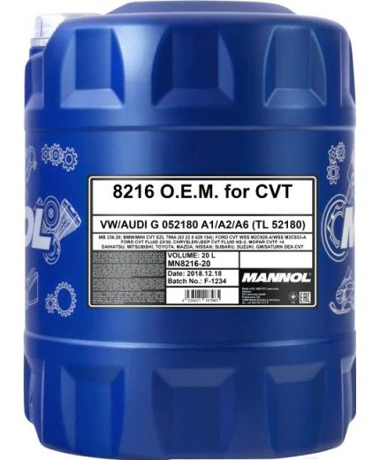 Трансмиссионное масло MANNOL 8216 CVT O.E.M. 20л.