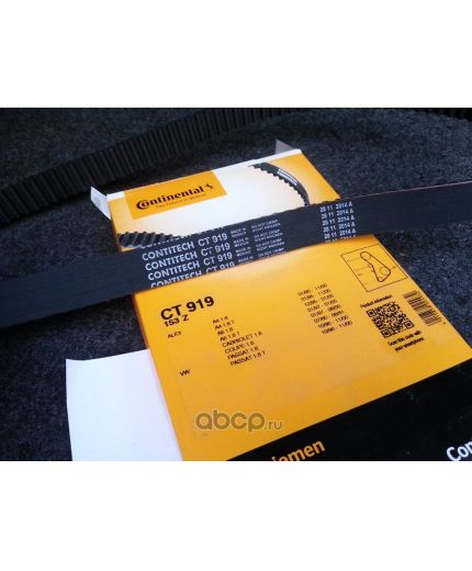 CONTITECH Ремень ГРМ