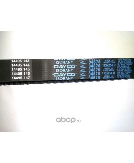 DAYCO Ремень ГРМ