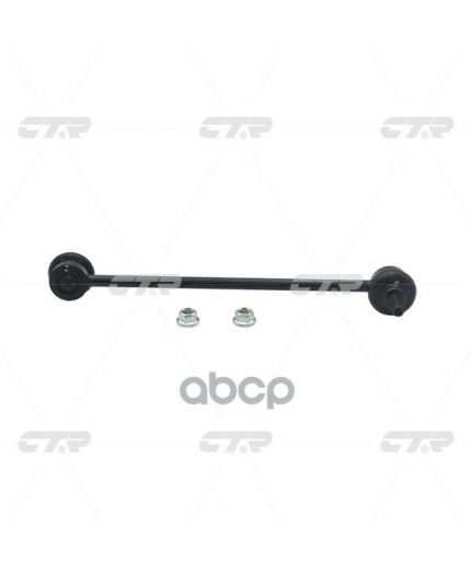 CTR Тяга стабилизатора передняя