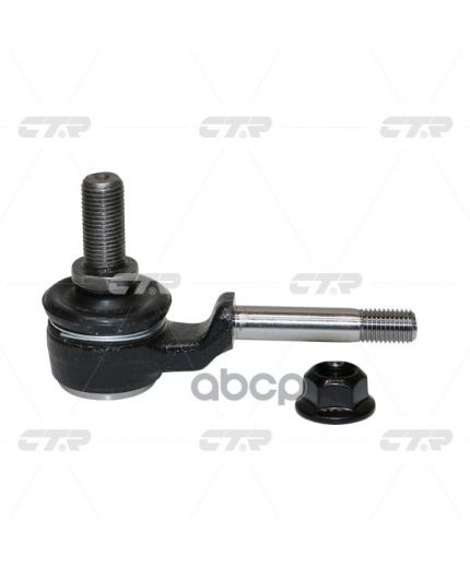 CTR Тяга стабилизатора передняя
