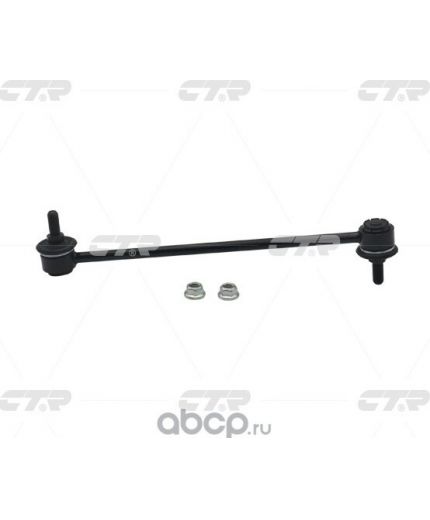 CTR Тяга стабилизатора передняя